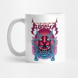 Aborym industrial metal Mug